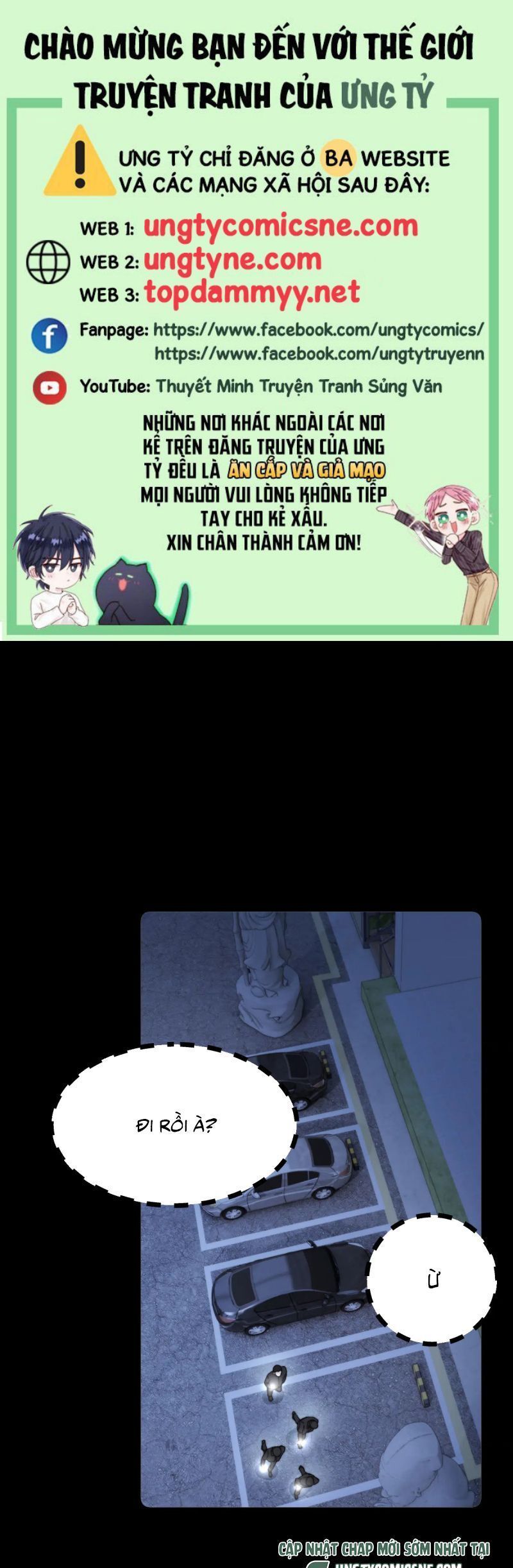 Chất Dị Ứng Đáng Yêu Chap 101.4 - Next Chap 102.4