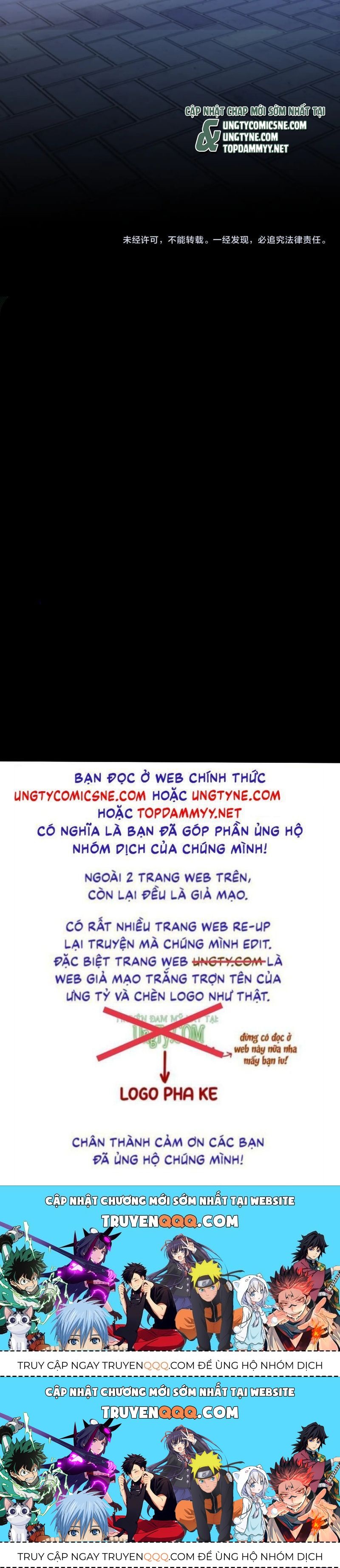 Chất Dị Ứng Đáng Yêu Chap 101.4 - Next Chap 102.4