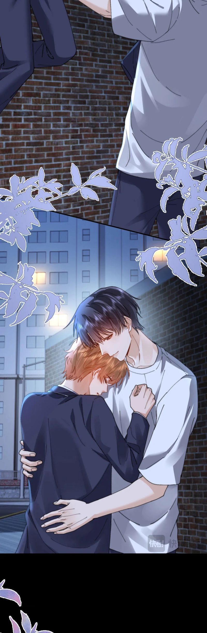 Chất Dị Ứng Đáng Yêu Chap 101.7 - Next Chap 102.7