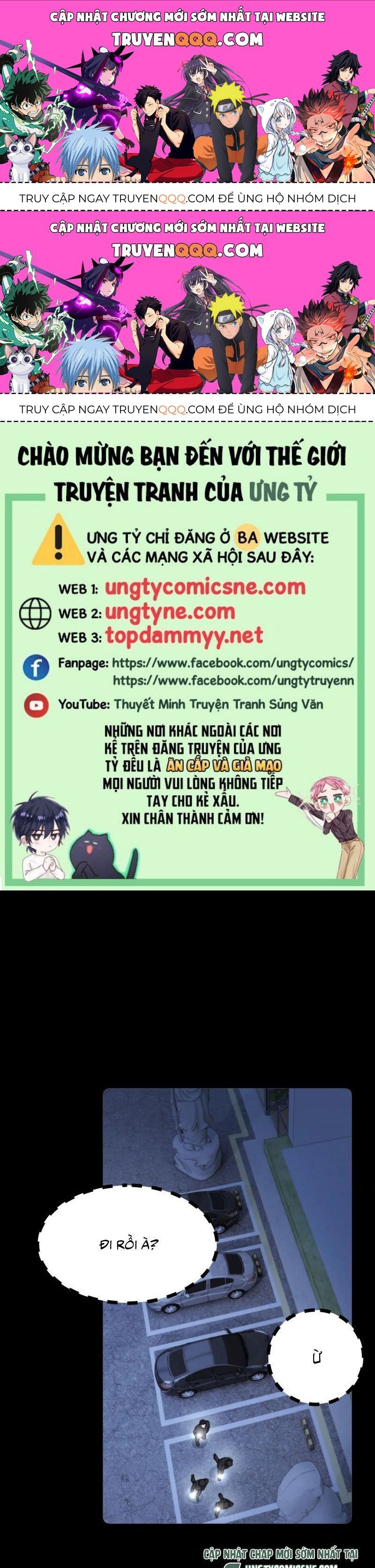 Chất Dị Ứng Đáng Yêu Chap 102.4 - Next Chap 103.4
