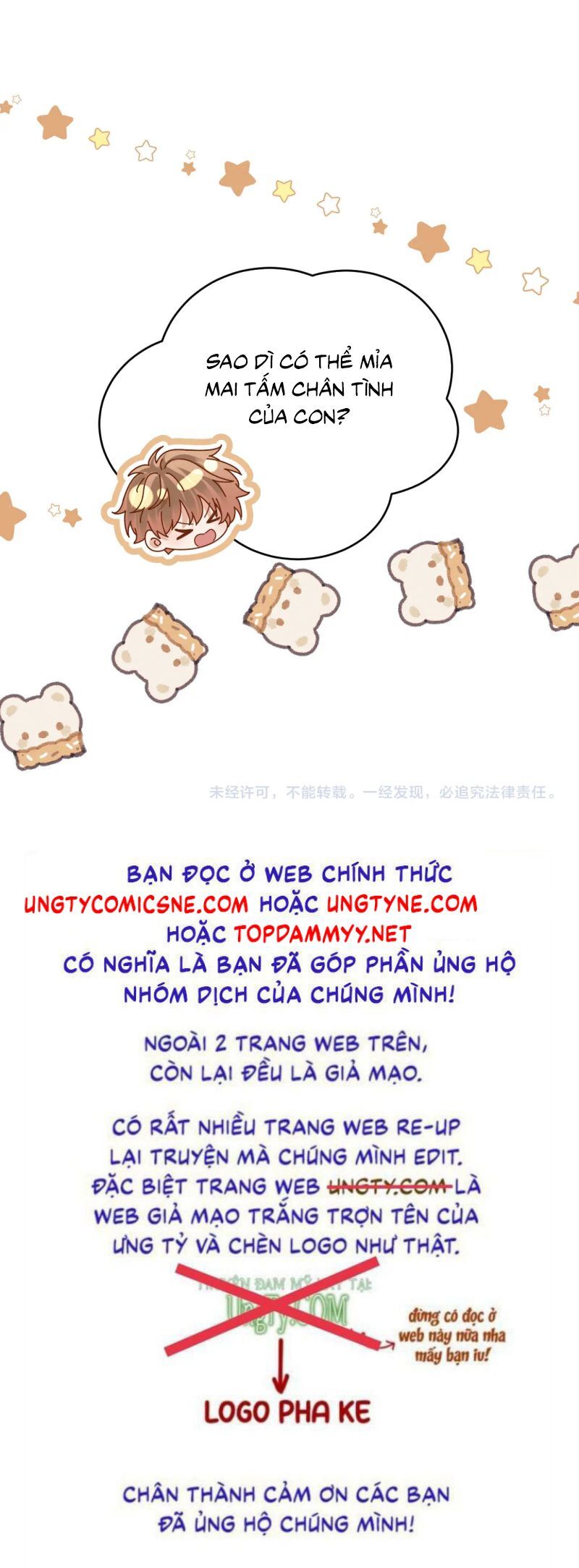 Chất Dị Ứng Đáng Yêu Chap 103.1 - Next Chap 104.1