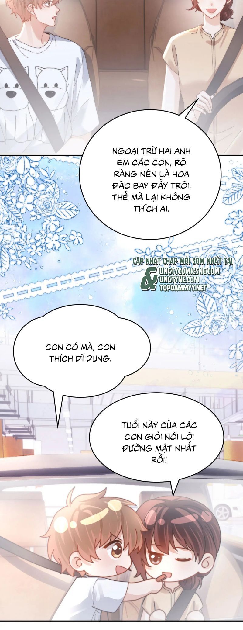 Chất Dị Ứng Đáng Yêu Chap 103.2 - Next Chap 104.2