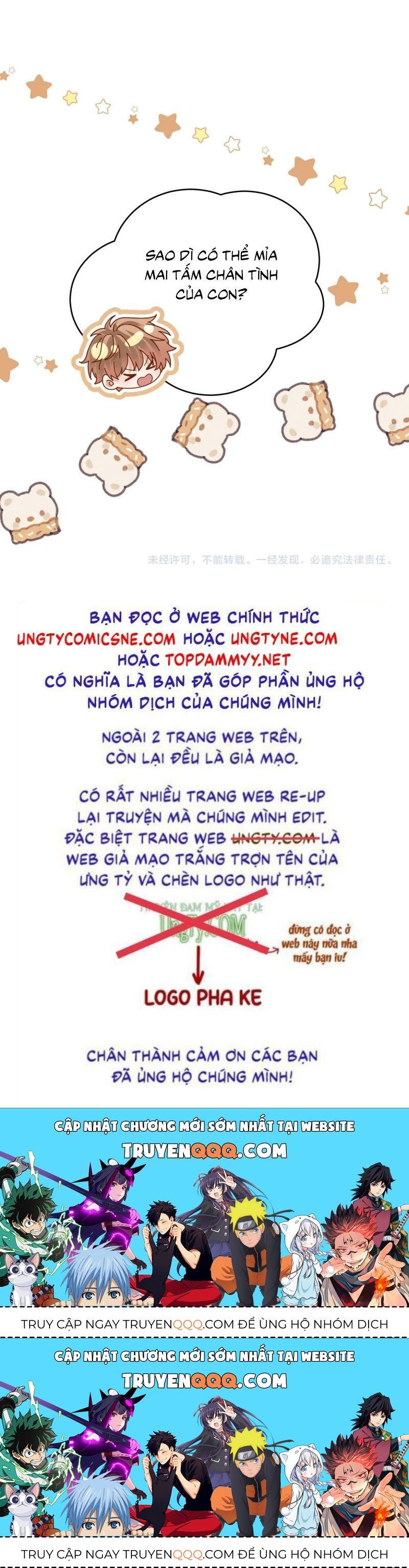 Chất Dị Ứng Đáng Yêu Chap 104.2 - Next Chap 105.2