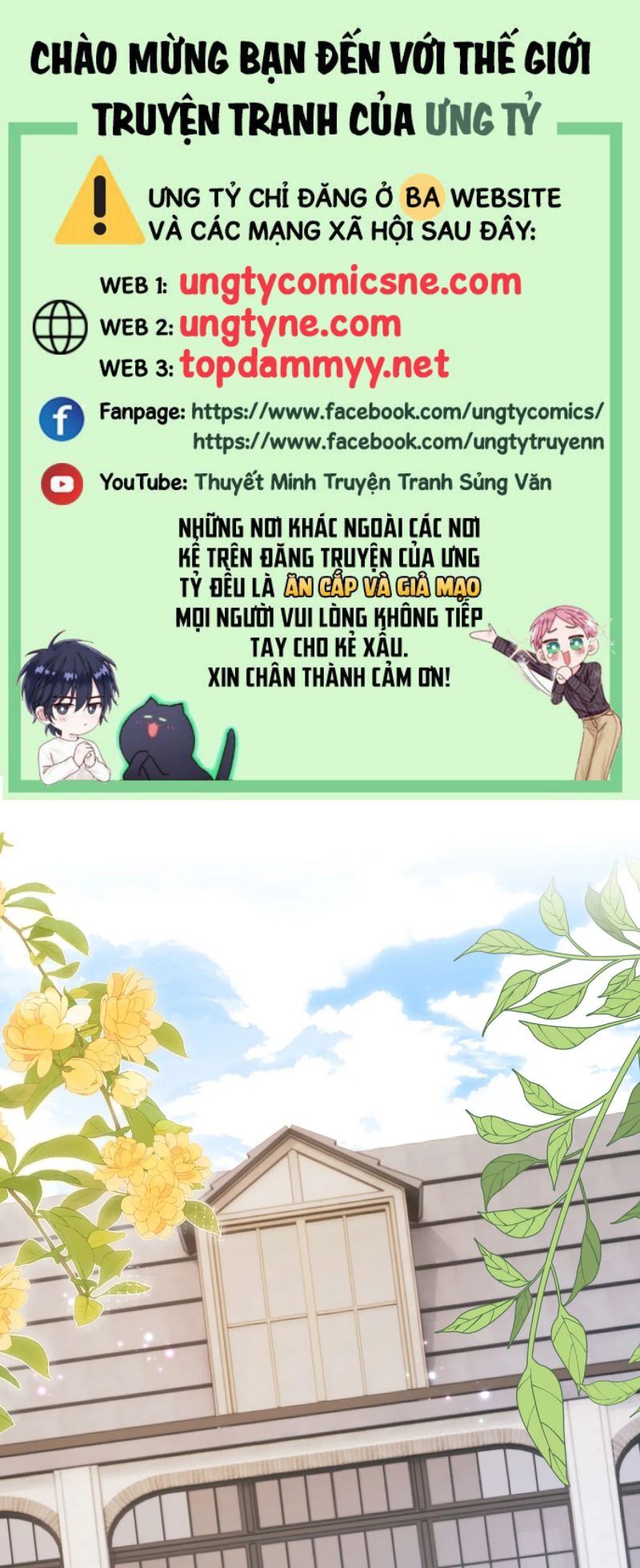 Chất Dị Ứng Đáng Yêu Chap 104.3 - Next Chap 105.3