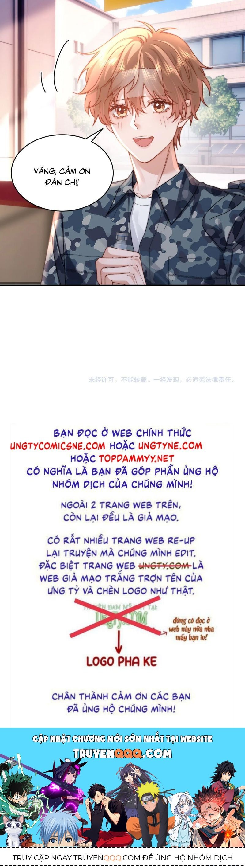 Chất Dị Ứng Đáng Yêu Chap 105.5 - Next Chap 106.5