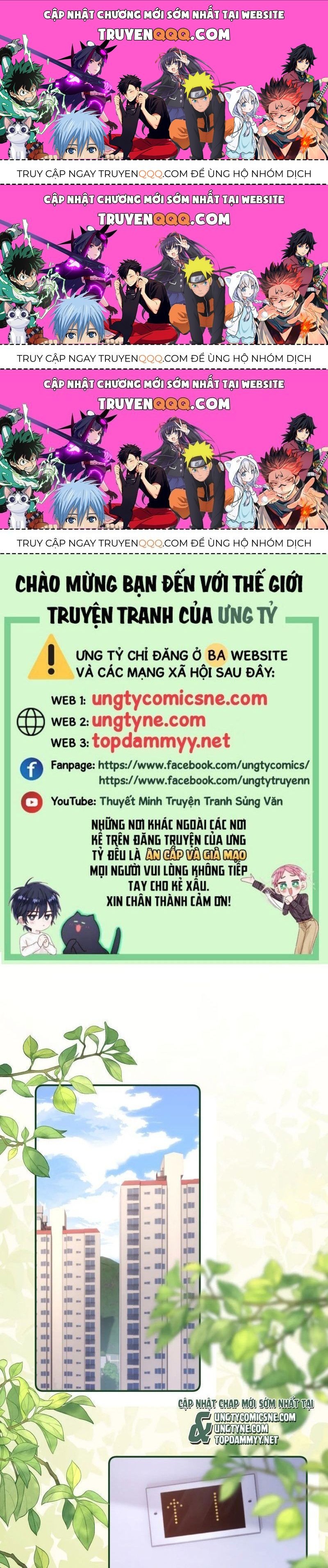 Chất Dị Ứng Đáng Yêu Chap 105.6 - Next Chap 106.6