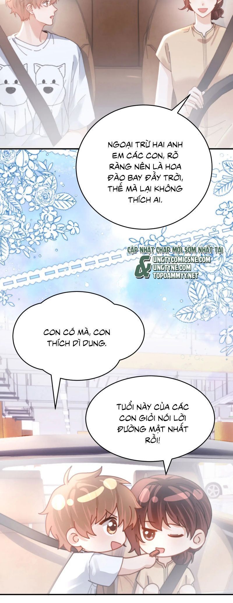 Chất Dị Ứng Đáng Yêu Chap 105.6 - Next Chap 106.6