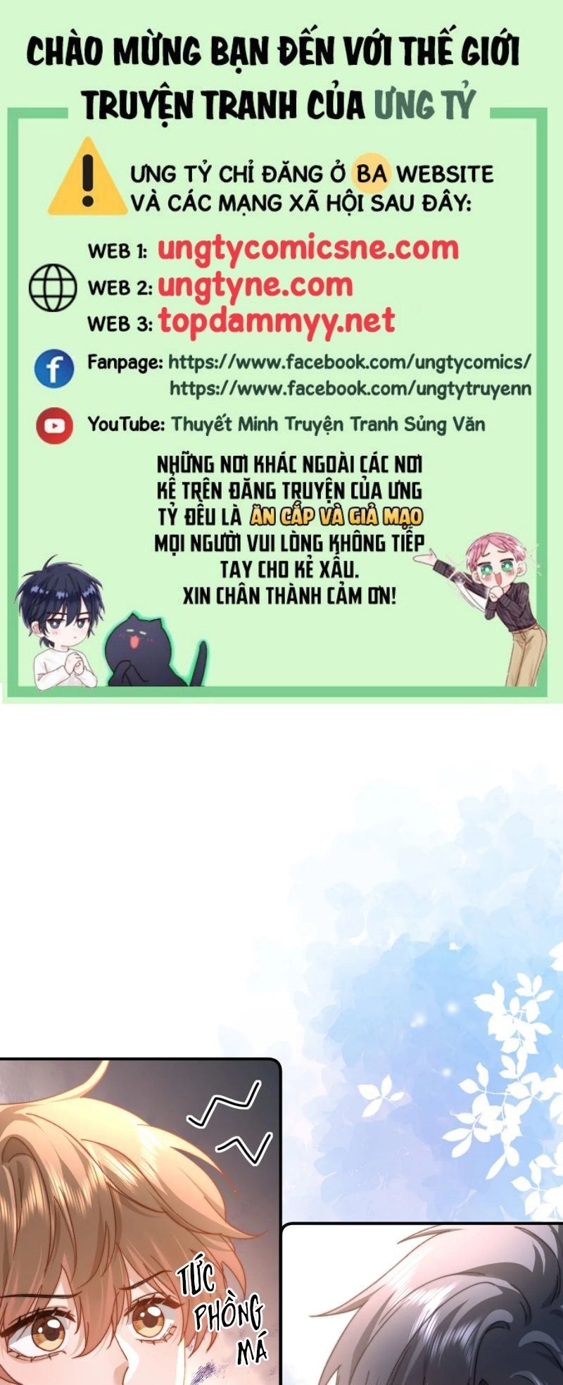 Chất Dị Ứng Đáng Yêu Chap 105.7 - Next Chap 106.7
