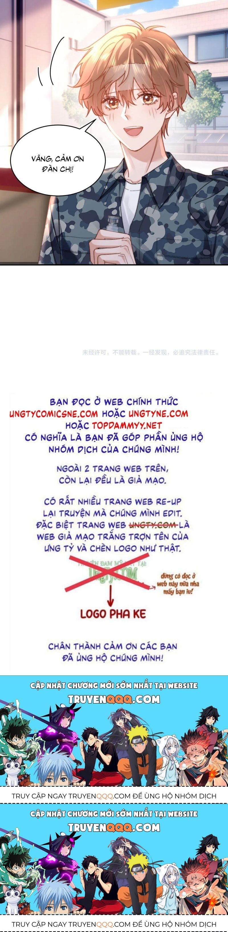 Chất Dị Ứng Đáng Yêu Chap 105.7 - Next Chap 106.7