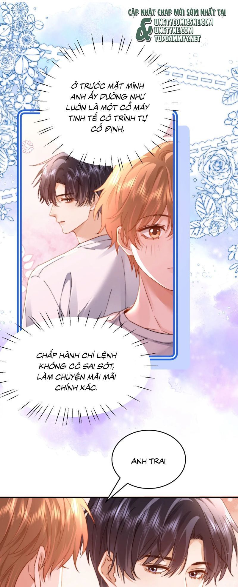 Chất Dị Ứng Đáng Yêu Chap 105.7 - Next Chap 106.7