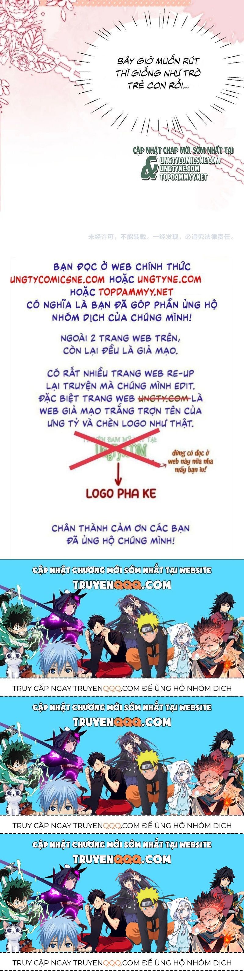 Chất Dị Ứng Đáng Yêu Chap 107.3 - Next Chap 108.3