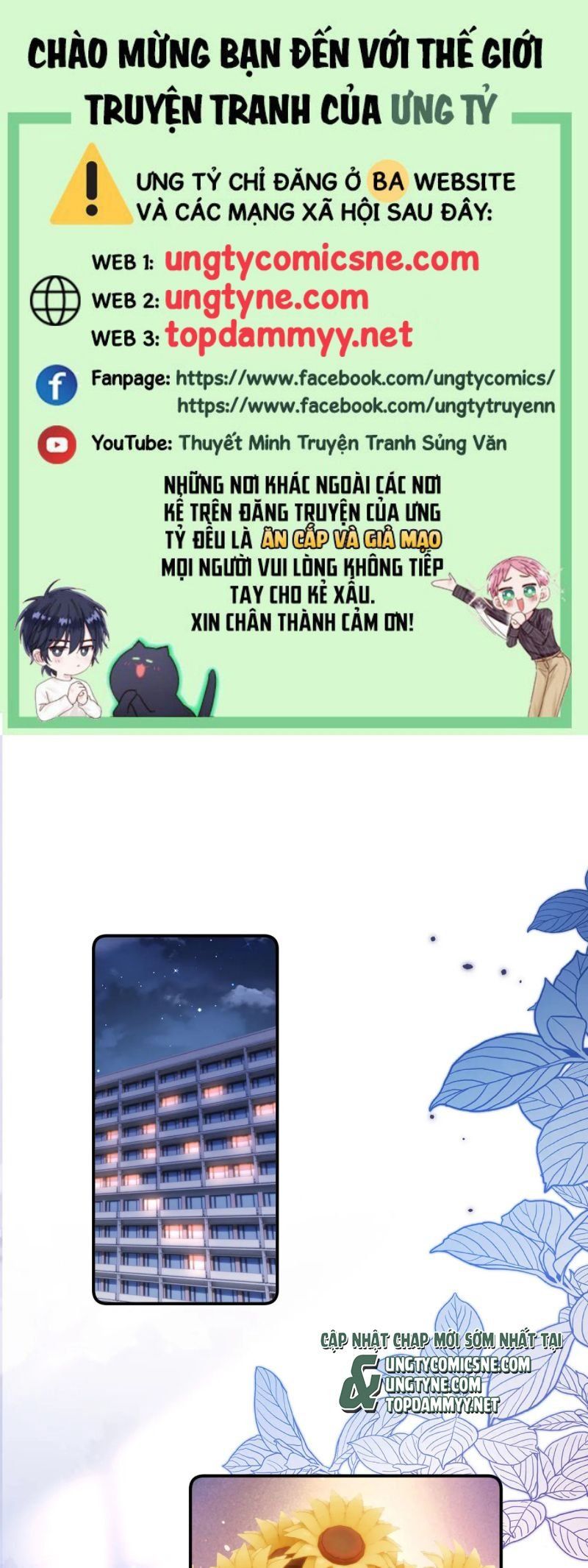 Chất Dị Ứng Đáng Yêu Chap 107.4 - Next Chap 108.4