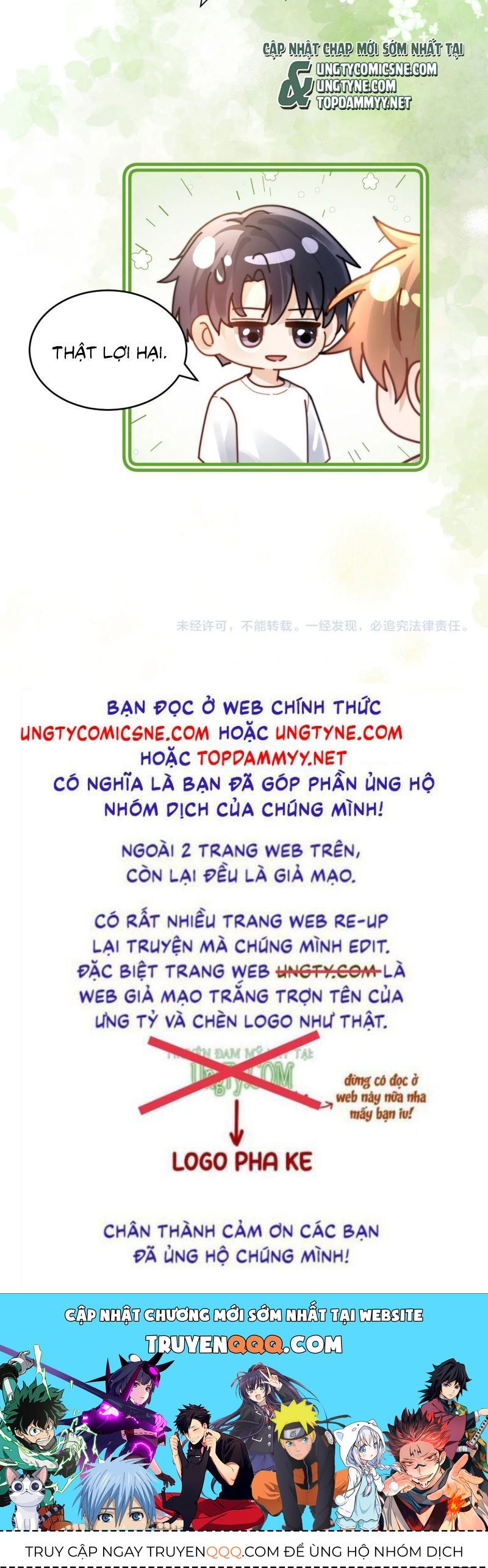 Chất Dị Ứng Đáng Yêu Chap 107.4 - Next Chap 108.4