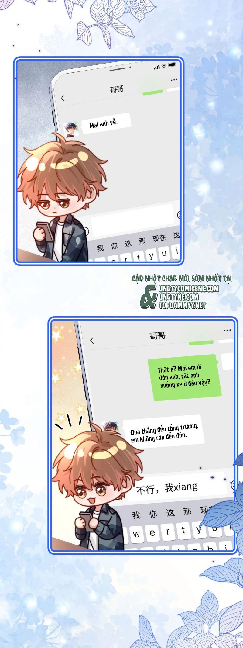 Chất Dị Ứng Đáng Yêu Chap 107.4 - Next Chap 108.4