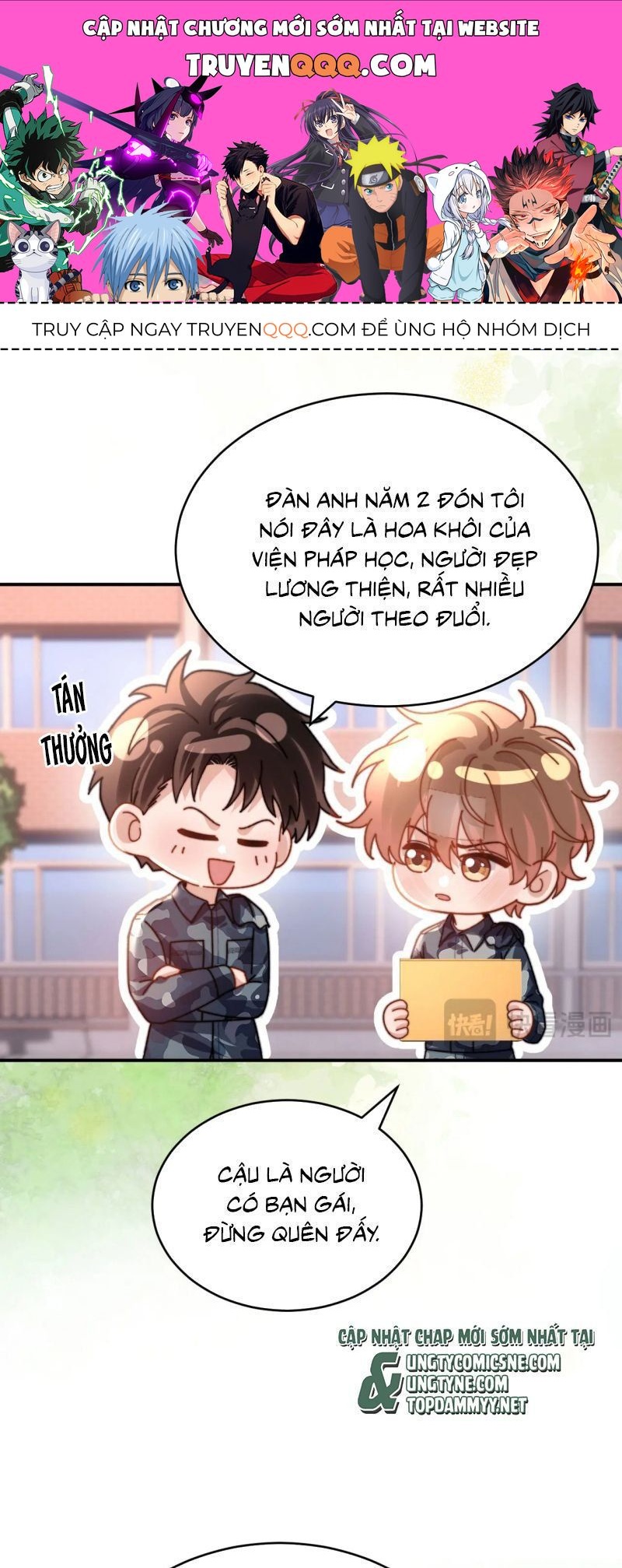 Chất Dị Ứng Đáng Yêu Chap 107.8 - Next Chap 108.8