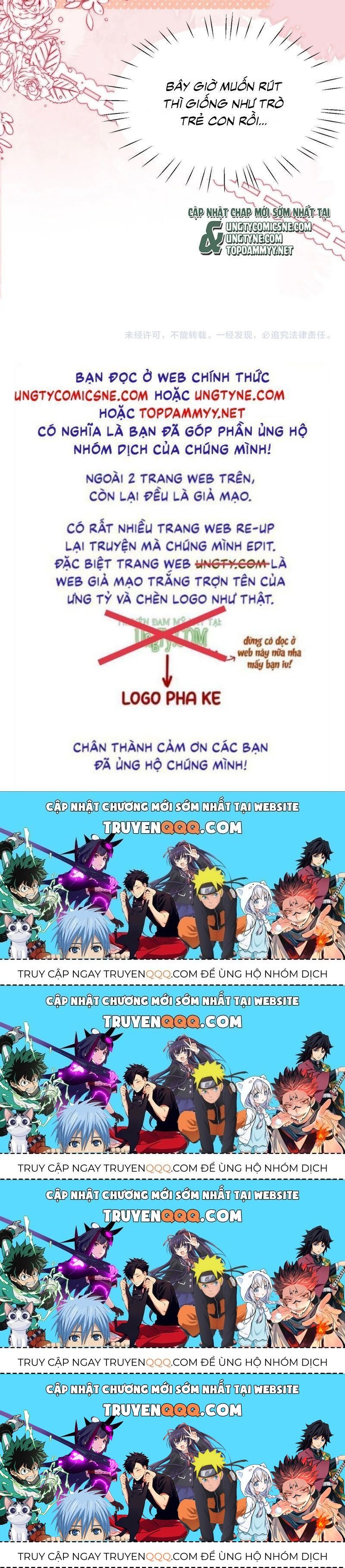 Chất Dị Ứng Đáng Yêu Chap 107.8 - Next Chap 108.8