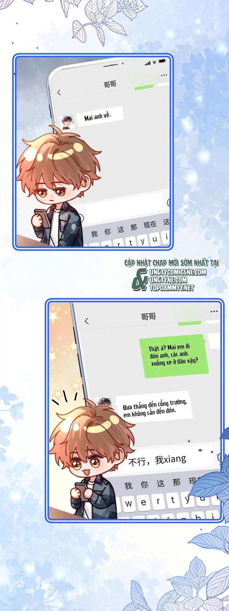 Chất Dị Ứng Đáng Yêu Chap 107.9 - Next Chap 108.9