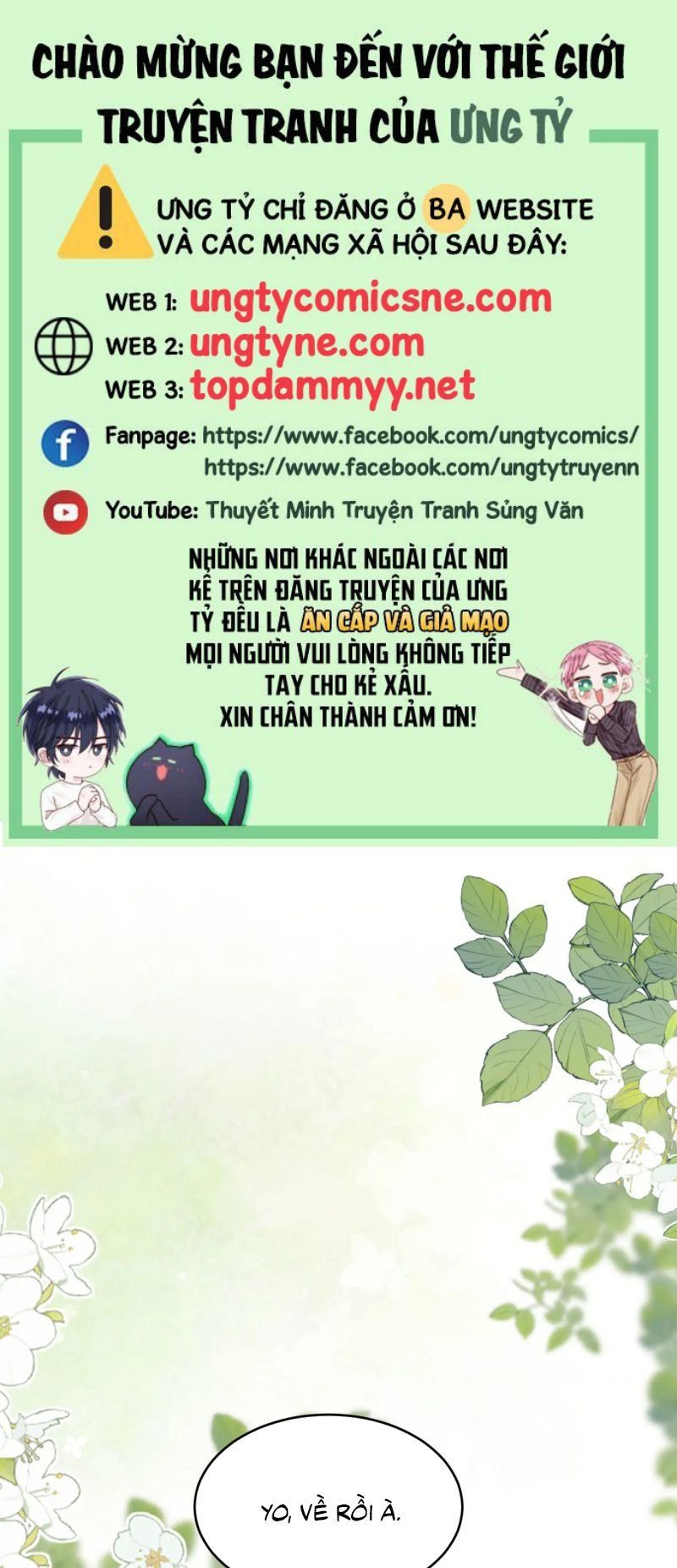 Chất Dị Ứng Đáng Yêu Chap 108.1 - Next Chap 109.1