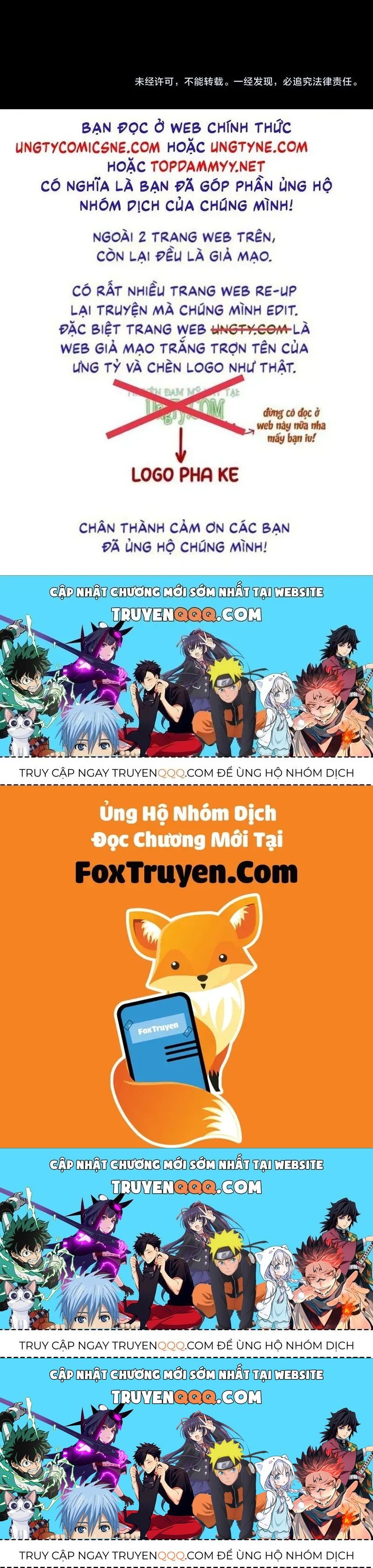 Chất Dị Ứng Đáng Yêu Chap 118.4 - Next Chap 119.4