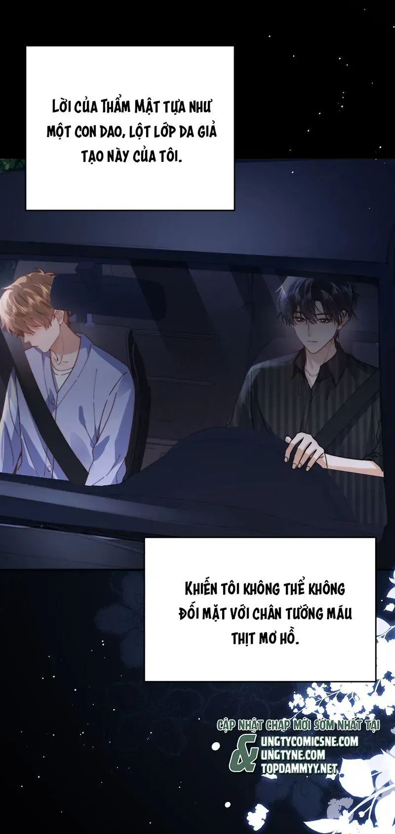 Chất Dị Ứng Đáng Yêu Chap 118.4 - Next Chap 119.4