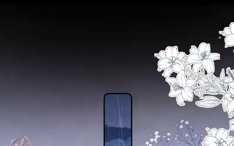 Chất Dị Ứng Đáng Yêu Chap 124.5 - Next Chap 125.5