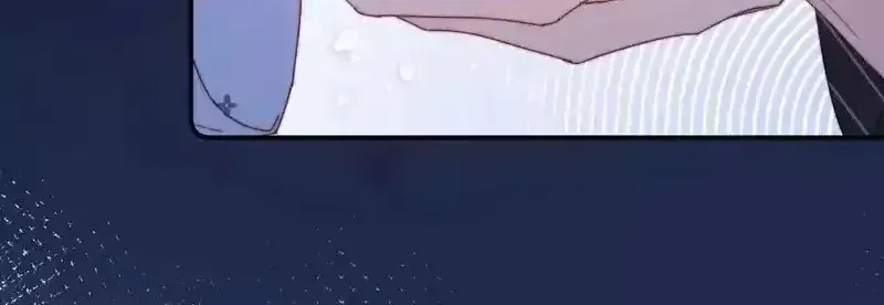 Chất Dị Ứng Đáng Yêu Chap 124.5 - Next Chap 125.5