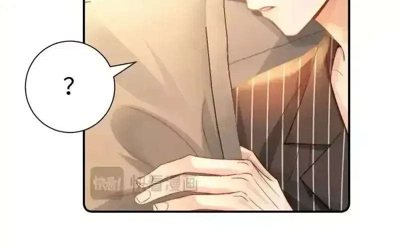 Chất Dị Ứng Đáng Yêu Chap 124.5 - Next Chap 125.5