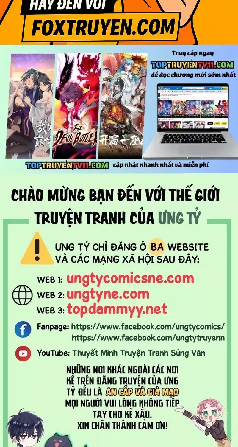 Chất Dị Ứng Đáng Yêu Chap 125.5 - Next Chap 126.5
