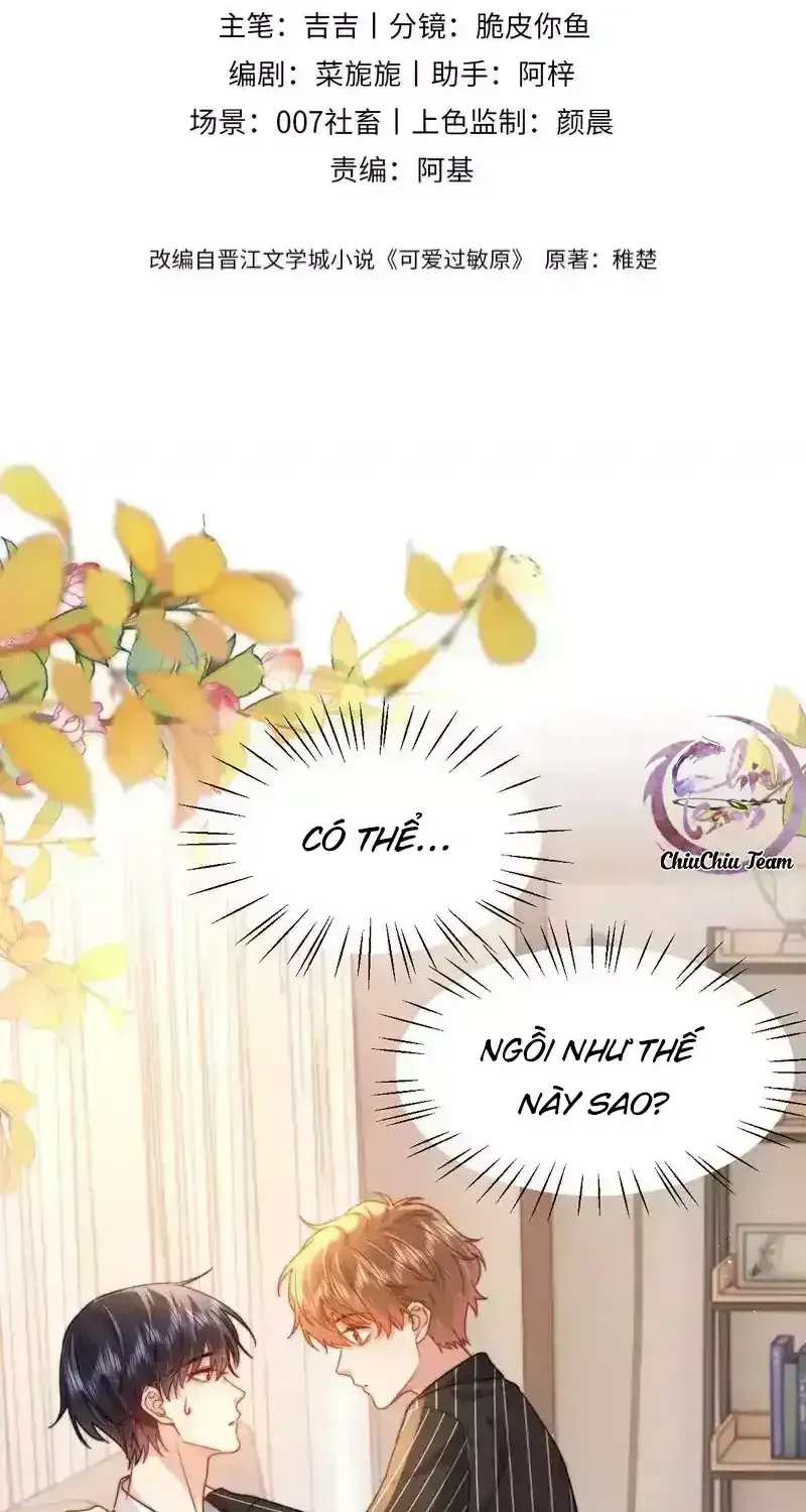 Chất Dị Ứng Đáng Yêu Chap 126.8 - Next Chap 127.8