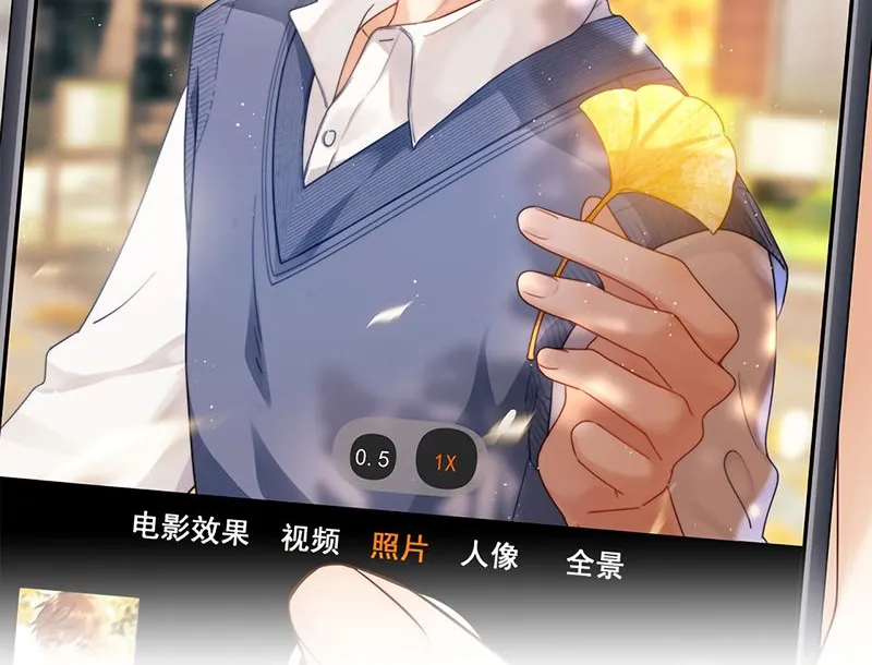 Chất Dị Ứng Đáng Yêu Chap 127.4 - Next Chap 128.4