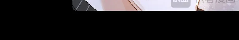 Chất Dị Ứng Đáng Yêu Chap 127.4 - Next Chap 128.4