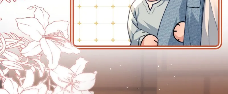 Chất Dị Ứng Đáng Yêu Chap 127.4 - Next Chap 128.4