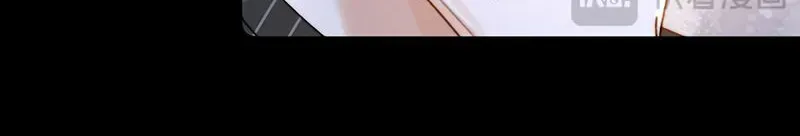 Chất Dị Ứng Đáng Yêu Chap 128.4 - Next Chap 129.4