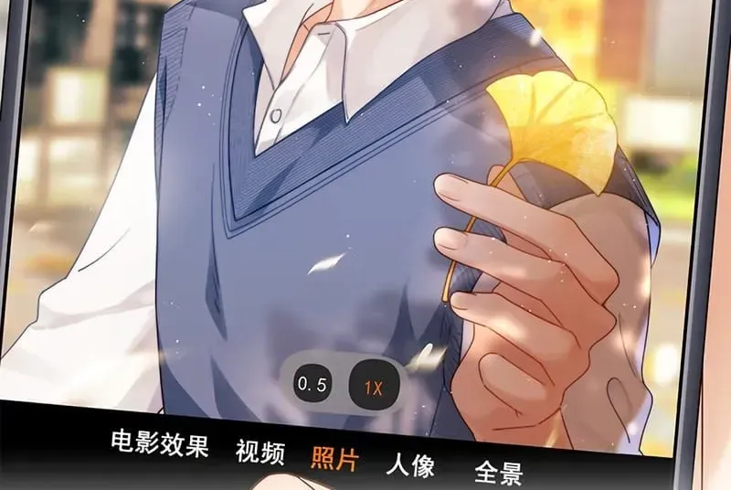 Chất Dị Ứng Đáng Yêu Chap 129.8 - Next Chap 130.8