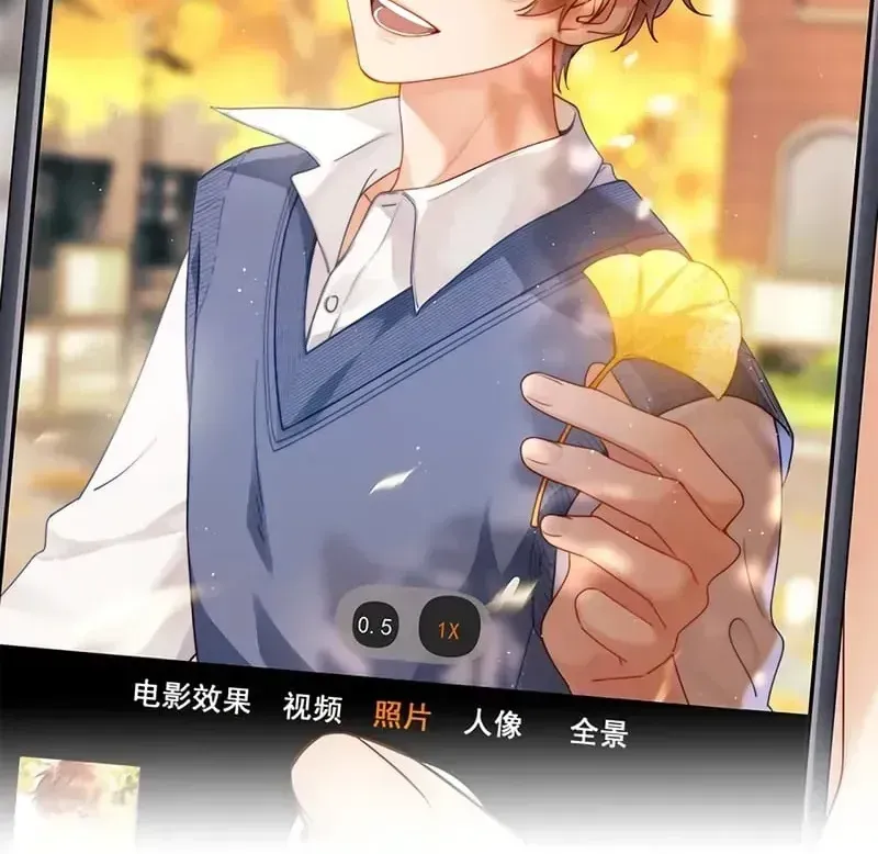 Chất Dị Ứng Đáng Yêu Chap 130.8 - Next Chap 131.8