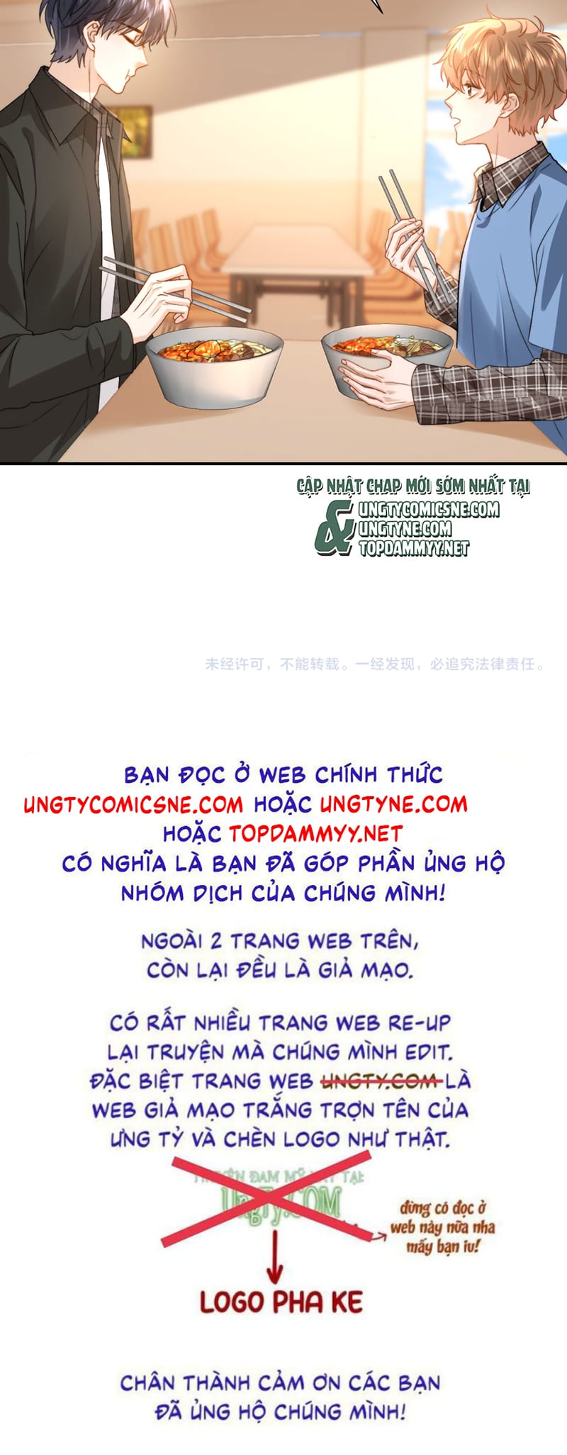 Chất Dị Ứng Đáng Yêu Chap 130 - Next Chap 131