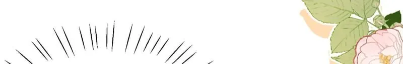 Chất Dị Ứng Đáng Yêu Chap 132.6 - Next Chap 133.6