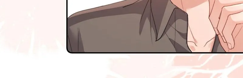 Chất Dị Ứng Đáng Yêu Chap 133.6 - Next Chap 134.6