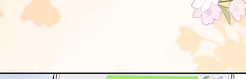 Chất Dị Ứng Đáng Yêu Chap 133.7 - Next Chap 134.7