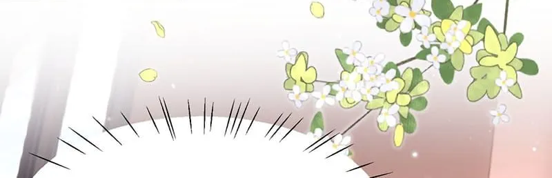 Chất Dị Ứng Đáng Yêu Chap 133.7 - Next Chap 134.7