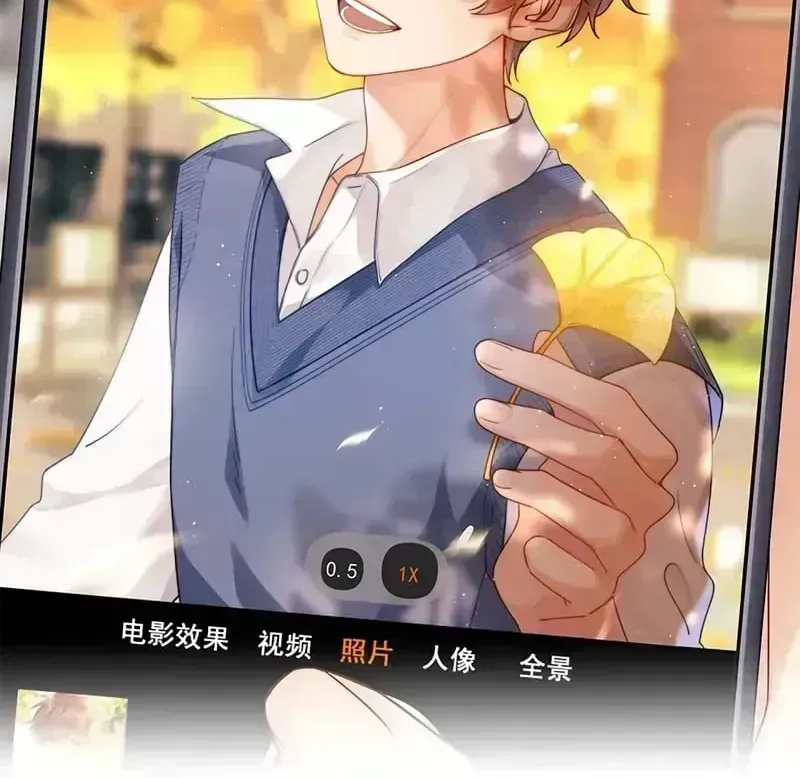 Chất Dị Ứng Đáng Yêu Chap 133.9 - Next Chap 134.9