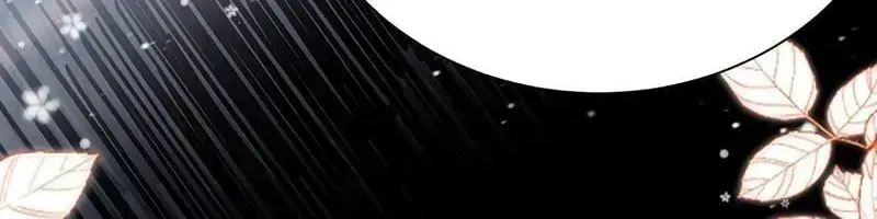 Chất Dị Ứng Đáng Yêu Chap 134.5 - Next Chap 135.5