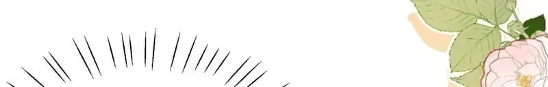 Chất Dị Ứng Đáng Yêu Chap 135.6 - Next Chap 136.6