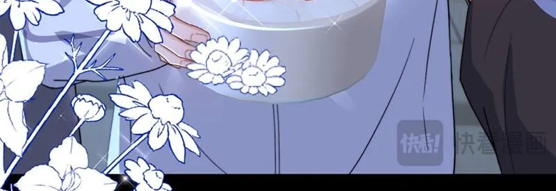 Chất Dị Ứng Đáng Yêu Chap 137.4 - Next Chap 138.4