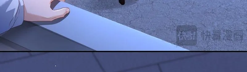 Chất Dị Ứng Đáng Yêu Chap 138.1 - Next Chap 139.1