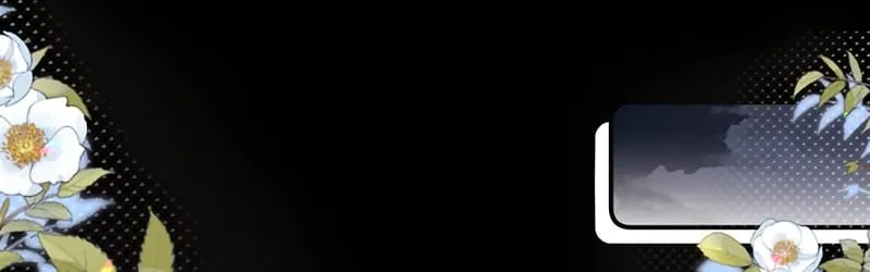 Chất Dị Ứng Đáng Yêu Chap 138.1 - Next Chap 139.1