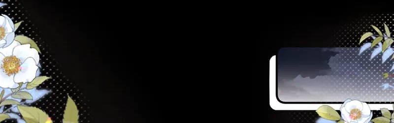 Chất Dị Ứng Đáng Yêu Chap 138 - Next Chap 139