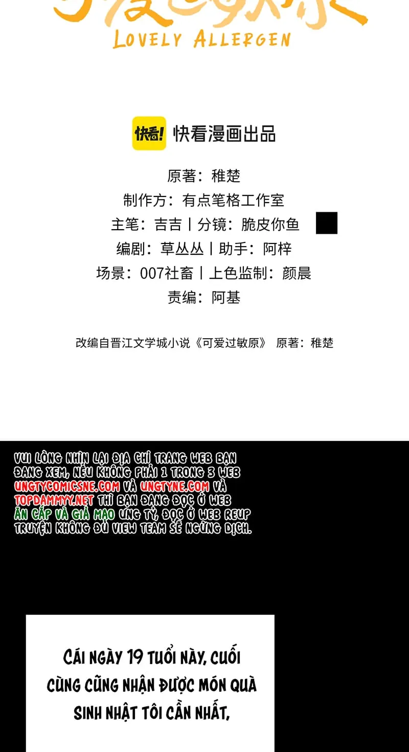 Chất Dị Ứng Đáng Yêu Chap 140 - Next Chap 141