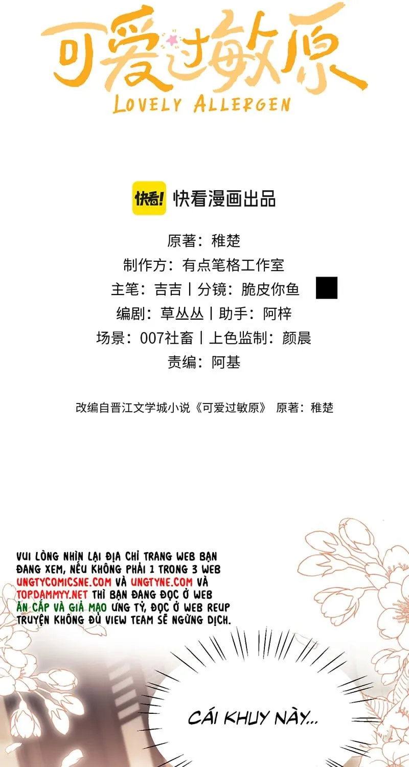 Chất Dị Ứng Đáng Yêu Chap 143 - Next Chap 144