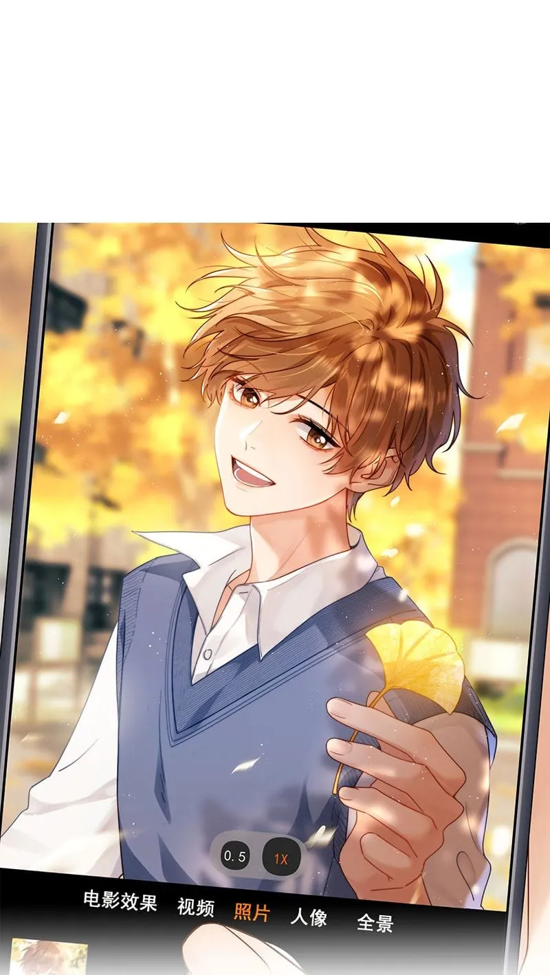 Chất Dị Ứng Đáng Yêu Chap 144 - Next Chap 145